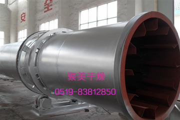 西安客戶訂購的HZG回轉滾筒干燥機制作完成，即將發(fā)貨。