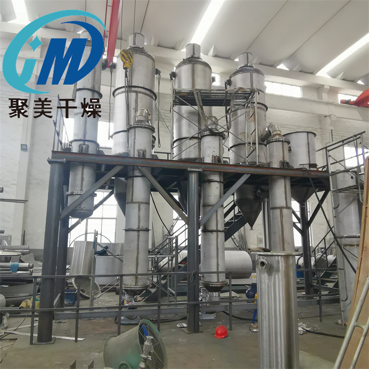 化工廢水蒸發(fā)器的結構如何影響蒸發(fā)器的傳熱
